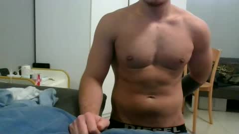 Snapshot of bigballsnojoke chatting on December 6, 2024, 9:13 pm bigballsnojoke online show from December 6, 2024, 9:13 pm