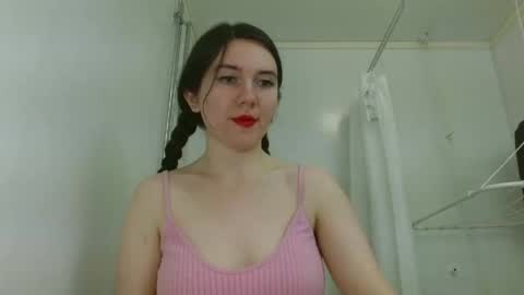 Snapshot of bigbootybunny chatting on April 29, 2026, 4:27 am Isabella online show from April 29, 2026, 4:27 am