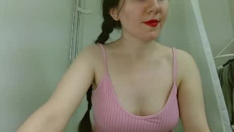Snapshot of bigbootybunny chatting on May 4, 2026, 4:58 pm Isabella online show from May 4, 2026, 4:58 pm