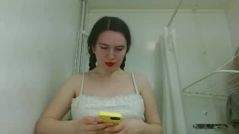 Snapshot of bigbootybunny chatting on May 6, 2026, 2:11 pm Isabella online show from May 6, 2026, 2:11 pm