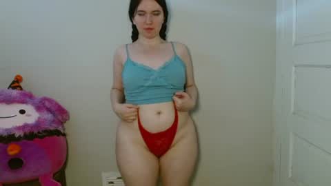 Snapshot of bigbootybunny chatting on June 26, 2026, 4:00 pm Isabella online show from June 26, 2026, 4:00 pm