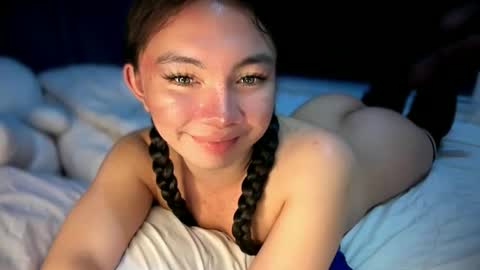 Yeng online show from February 23, 2026, 5:54 pm