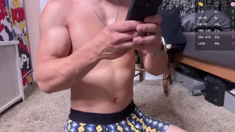 Snapshot of bigcocktwunk4u chatting on June 6, 2026, 2:55 pm Jake p online show from June 6, 2026, 2:55 pm