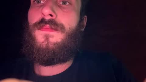 Snapshot of bigdick686268 chatting on February 9, 2025, 3:56 pm Pac Man Sex online show from February 9, 2025, 3:56 pm