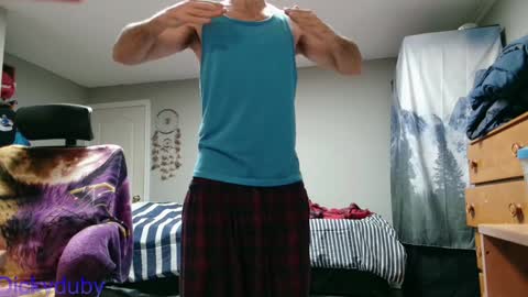 Snapshot of bigdickyduby chatting on December 20, 2024, 6:29 am George Forest Dickyduby on all Socials online show from December 20, 2024, 6:29 am