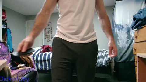 Snapshot of bigdickyduby chatting on December 22, 2024, 4:28 am George Forest Dickyduby on all Socials online show from December 22, 2024, 4:28 am