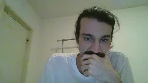 Snapshot of bigjames_chicago chatting on January 20, 2025, 2:11 am daddy online show from January 20, 2025, 2:11 am