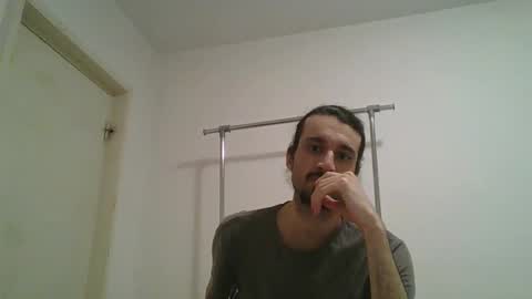 Snapshot of bigjames_chicago chatting on January 29, 2025, 8:04 pm daddy online show from January 29, 2025, 8:04 pm