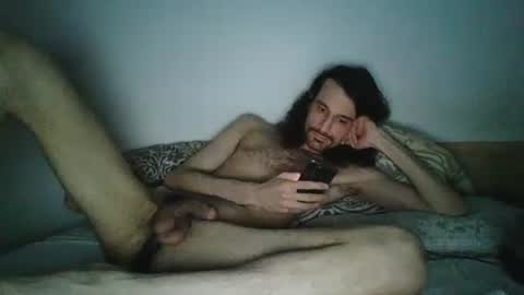 Snapshot of bigjames_chicago chatting on February 15, 2025, 5:17 pm daddy online show from February 15, 2025, 5:17 pm