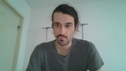 Snapshot of bigjames_chicago chatting on February 16, 2025, 12:54 pm daddy online show from February 16, 2025, 12:54 pm