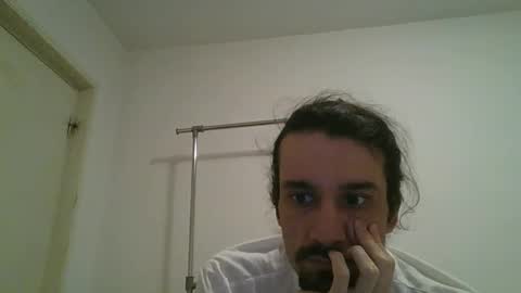 Snapshot of bigjames_chicago chatting on March 8, 2025, 9:51 pm daddy online show from March 8, 2025, 9:51 pm