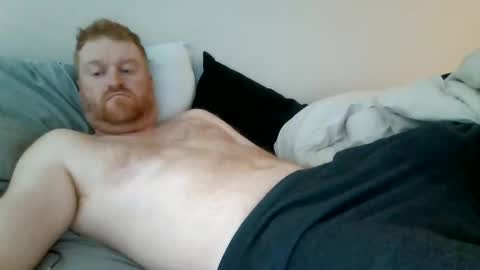 Snapshot of bigred92899 chatting on May 25, 2026, 12:44 pm bigred92899 online show from May 25, 2026, 12:44 pm