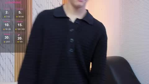 Billie online show from November 4, 2025, 3:38 am