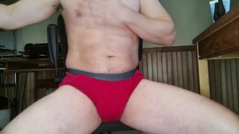 Snapshot of bisensualboy chatting on December 17, 2024, 2:55 pm bisensualboy online show from December 17, 2024, 2:55 pm