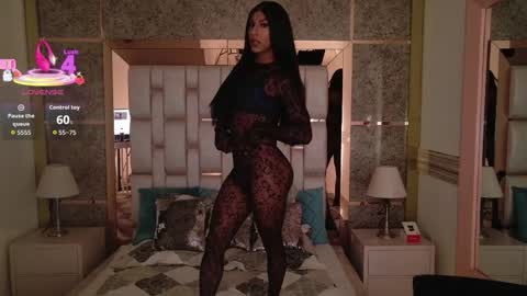 Nina online show from April 12, 2026, 1:16 pm