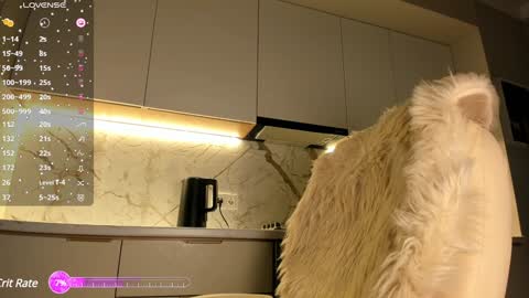 Karina online show from December 29, 2024, 1:38 pm