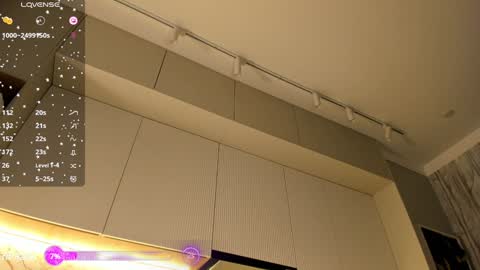 Karina online show from January 26, 2025, 4:09 pm