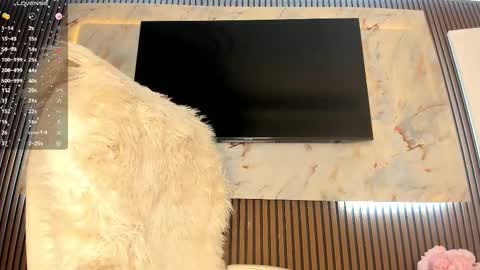 Karina online show from February 17, 2026, 3:51 pm