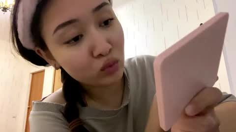 Mila online show from March 4, 2026, 6:14 pm