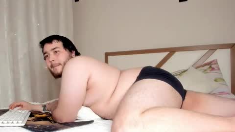 Edward online show from February 12, 2026, 9:54 pm