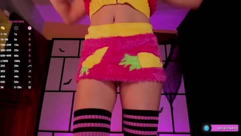 Evey Next Stream0312 online show from November 2, 2025, 3:09 am