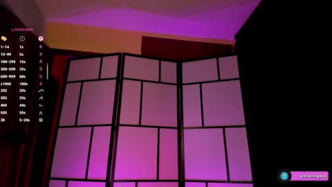 Evey Next Stream0312 online show from February 15, 2026, 3:36 am