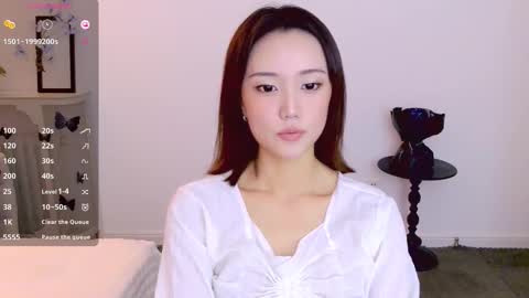 YoYo online show from December 20, 2025, 5:58 am