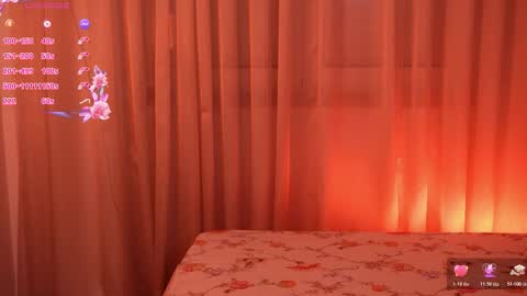 boootyfrytti online show from March 12, 2026, 7:42 pm