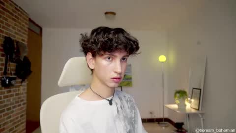 Bream online show from October 3, 2025, 12:02 pm