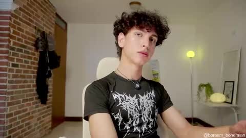 Bream online show from November 3, 2025, 12:17 pm