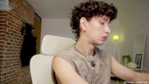 Bream online show from November 6, 2025, 11:33 am