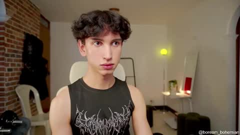 Bream online show from January 12, 2026, 2:00 pm