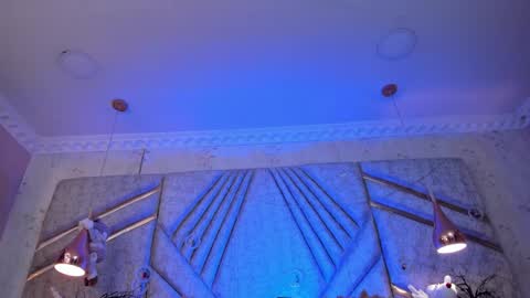 Boss online show from January 5, 2026, 5:27 pm