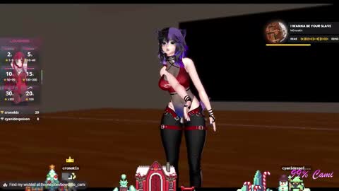 Camila online show from November 14, 2025, 3:55 pm