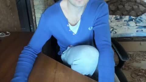 BoyApollon online show from November 23, 2025, 8:36 am