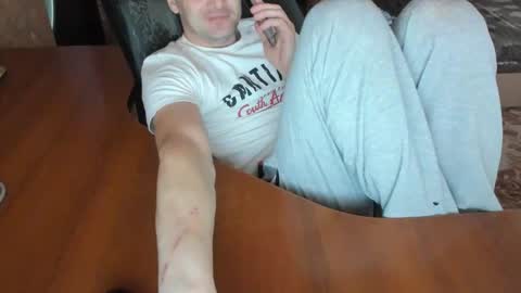 BoyApollon online show from January 13, 2026, 12:54 pm