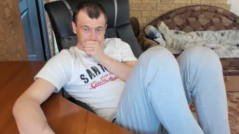 BoyApollon online show from April 6, 2026, 5:41 am