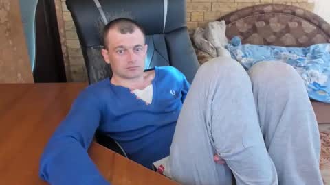 BoyApollon online show from April 17, 2026, 5:21 am