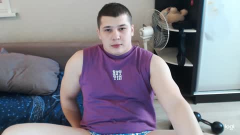 Brain Ortega online show from December 16, 2024, 7:48 am