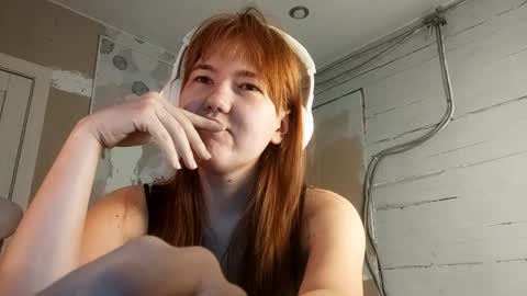 Snapshot of breannedevier chatting on February 28, 2026, 5:08 am Dina online show from February 28, 2026, 5:08 am