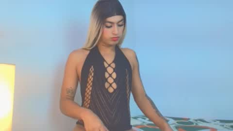 BRIANNA online show from December 17, 2025, 3:07 pm