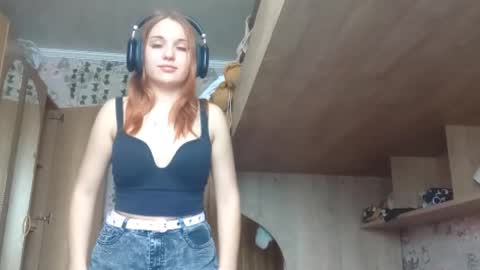 Brianna online show from February 12, 2026, 7:58 am