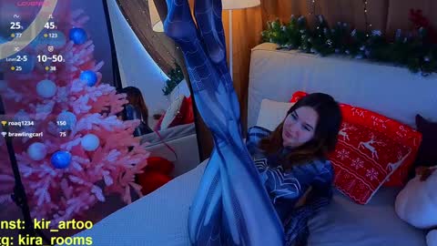 Kira online show from January 5, 2025, 8:32 am