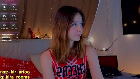 Kira online show from January 19, 2025, 7:25 am