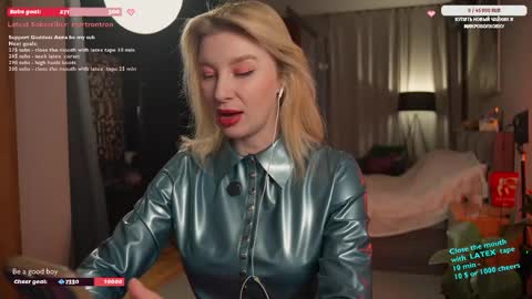 Snapshot of bronnica chatting on April 7, 2026, 4:40 pm Anna online show from April 7, 2026, 4:40 pm