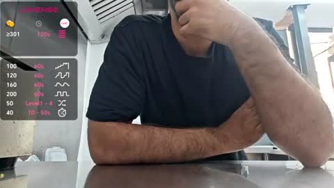 Snapshot of brownskinbull1 chatting on July 29, 2026, 1:20 pm brownskinbull1 online show from July 29, 2026, 1:20 pm