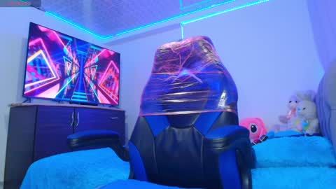 Snapshot of bryam_hot chatting on January 4, 2025, 4:12 am BRYAM INDEPENDENT MODEL online show from January 4, 2025, 4:12 am