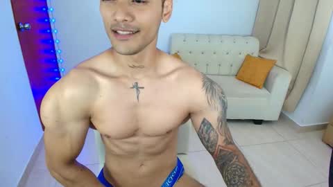 Snapshot of bryan_boy_ chatting on March 10, 2026, 2:27 am bryan online show from March 10, 2026, 2:27 am