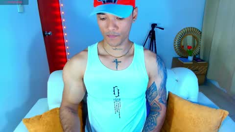 Snapshot of bryan_boy_ chatting on May 1, 2026, 1:21 am bryan online show from May 1, 2026, 1:21 am