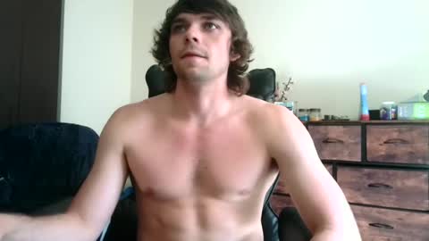 Snapshot of brysonntooth chatting on July 1, 2026, 8:52 pm ChadStrokeman online show from July 1, 2026, 8:52 pm